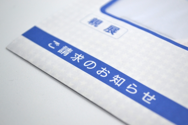 駿河台法律事務所からの2債権の請求、まとめて25,000円(税込27,500円)のみで消滅時効手続可能です