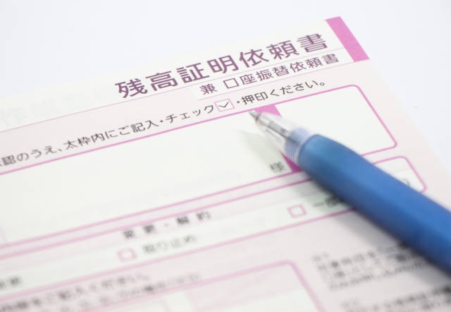 ご自身で時効援用したが消滅証明書をもらえなかったケース、当所で時効手続きをし直し残高0円の証明書を取得成功