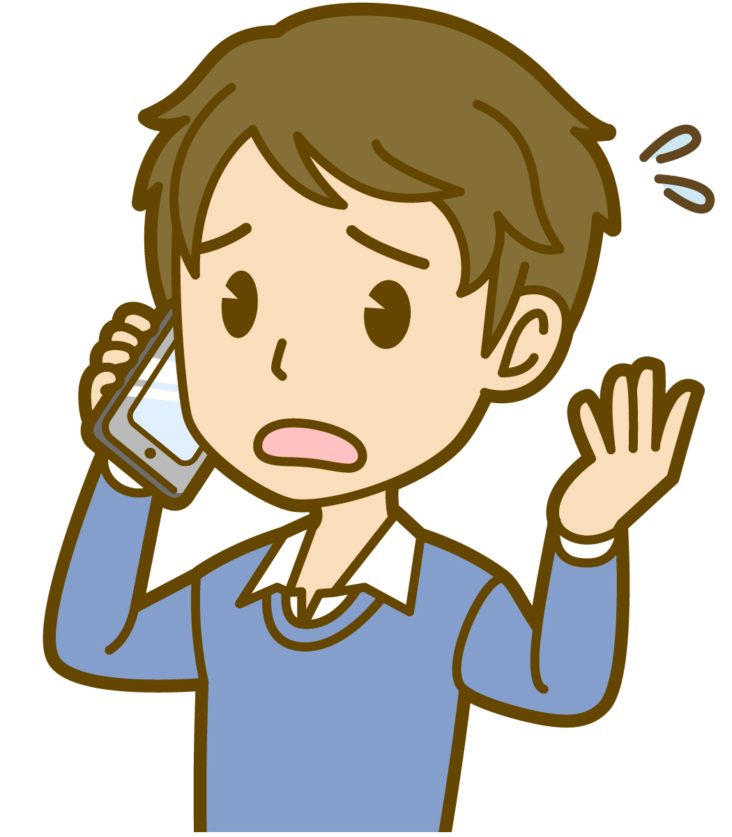 実際のお電話のやりとり①：アコム・アイフル・レイクの消滅時効についてのご相談